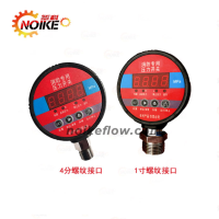 Professional English Translation of NY70 Series Intelligent Pressure Switch Specifications‌
