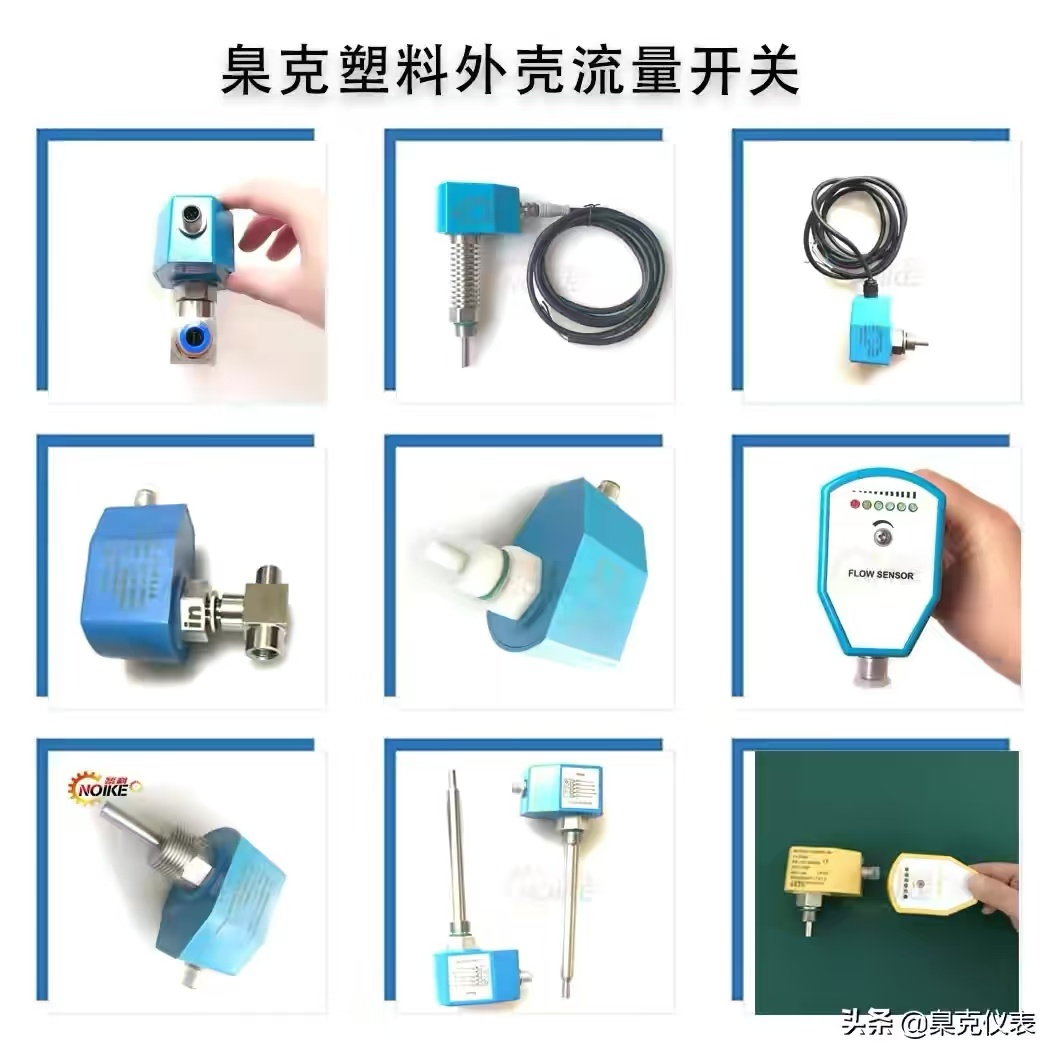 微信图片_20240904132314