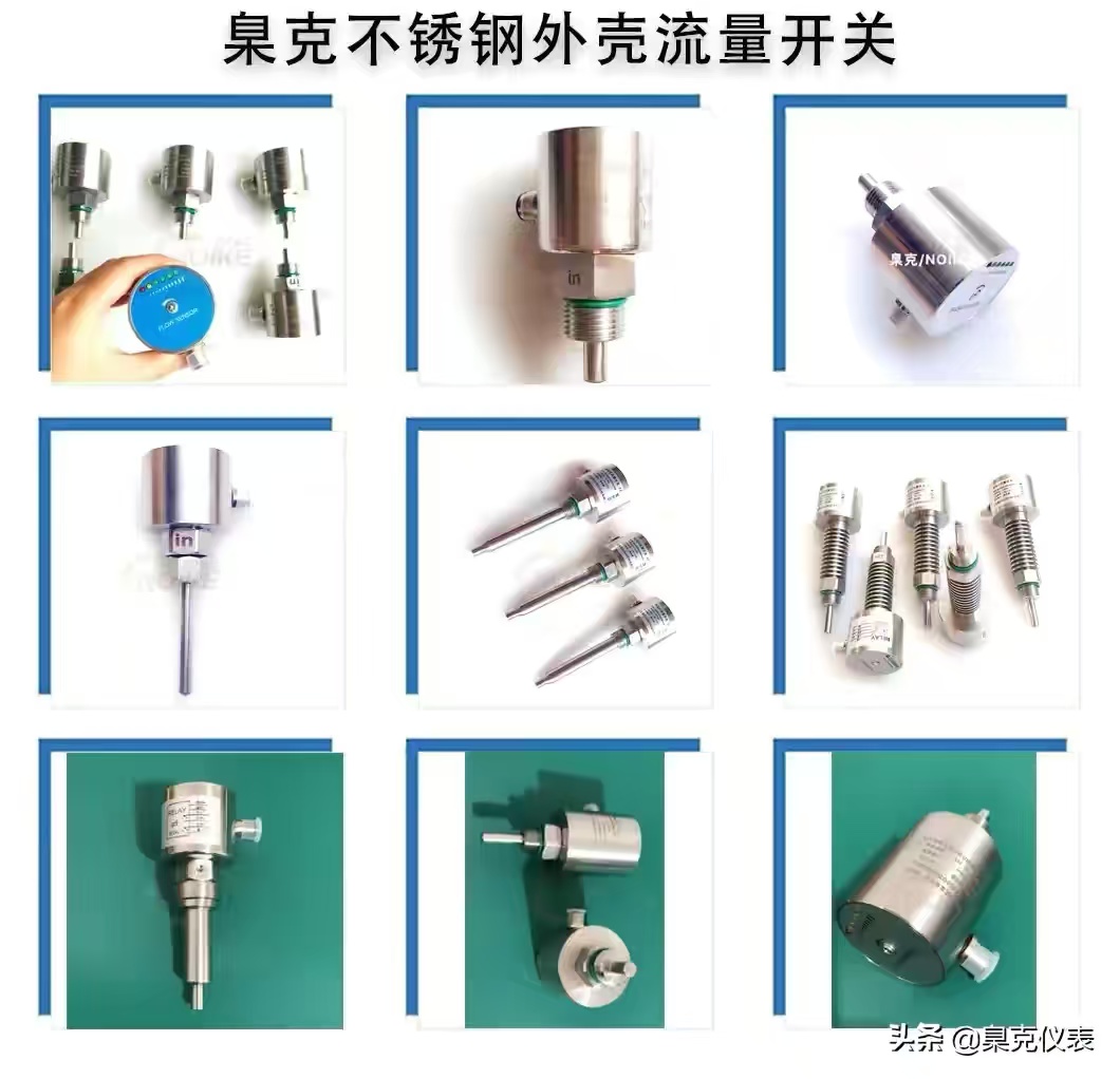 微信图片_20240904132331 微信图片_20240904132331