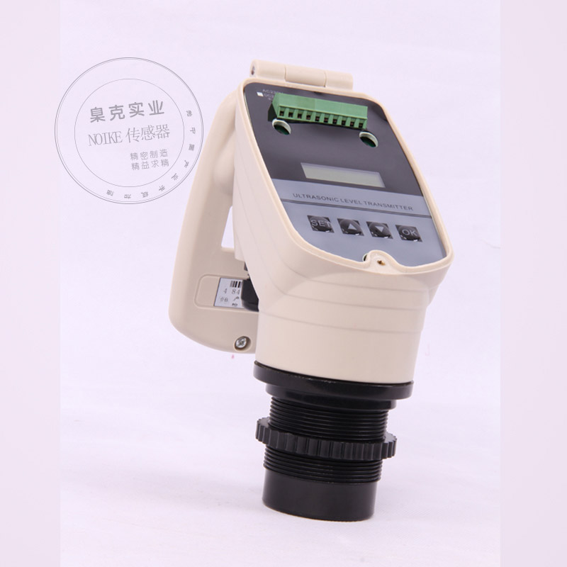 Integrated  Ultrasonic Level Sensors