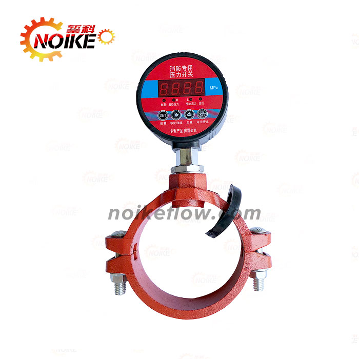 Digital dedicated low pressure pressure switch for fire protection