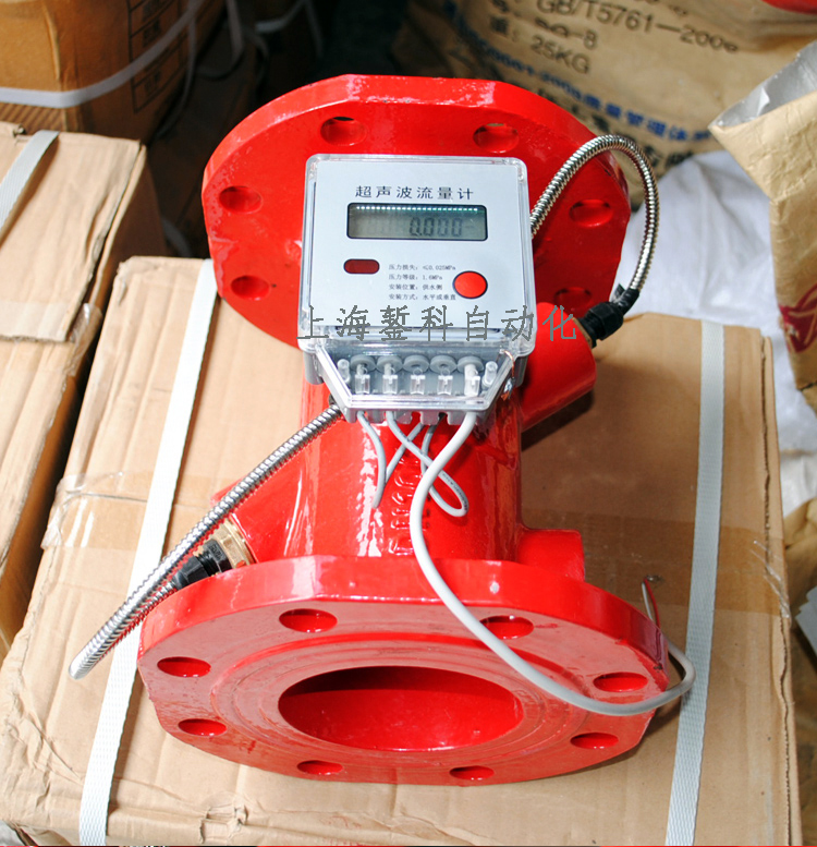 什么是流量计，